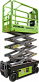 Ножничный подъемник ZOOMLION ZS0607DC в Луганске