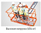Телескопический подъемник Dingli BT28RT в Луганске