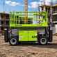 Ножничный подъемник ZOOMLION ZS1018RT в Луганске