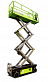 Ножничный подъемник ZOOMLION ZS0608HD в Луганске