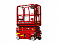 Ножничный подъемник LGMG SS0407E (SS1230E) в Луганске