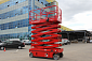 Ножничный подъемник Aurora AS1212 в Луганске