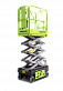 Ножничный подъемник ZOOMLION ZS0407DC в Луганске