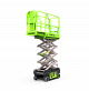 Ножничный подъемник ZOOMLION ZS0407DC в Луганске
