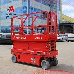 Ножничный подъемник Aurora AS0808